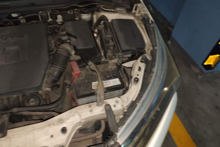 Used Toyota Corolla 2014 1.8L CVT GLX-i Engine Bay Left