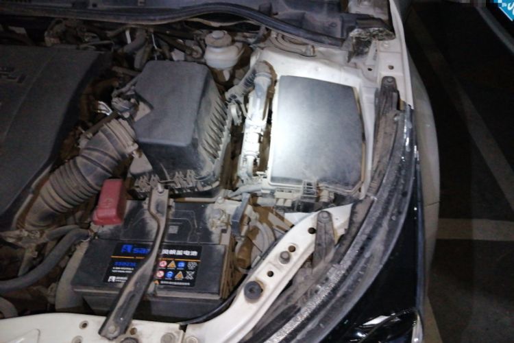 Used Toyota Corolla 2014 1.6L CVT GL-i Engine Bay Left