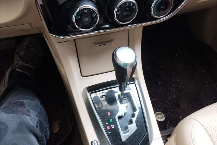 Used Toyota Corolla 2014 1.6L CVT GL Gear Lever