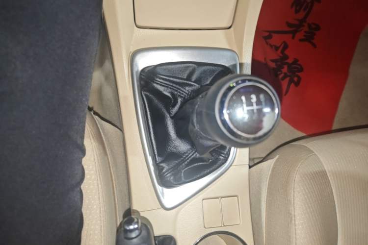 Used Toyota Corolla 2014 1.6L Manual GL Gear Lever