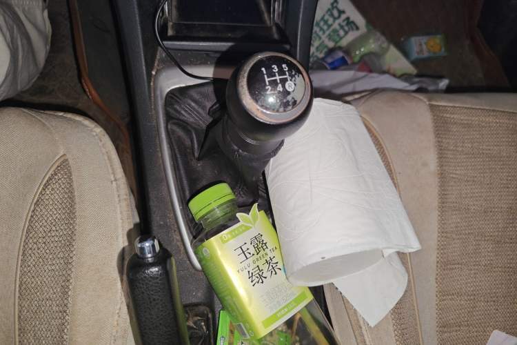 Used Toyota Corolla 2014 1.6L Manual GL Gear Lever