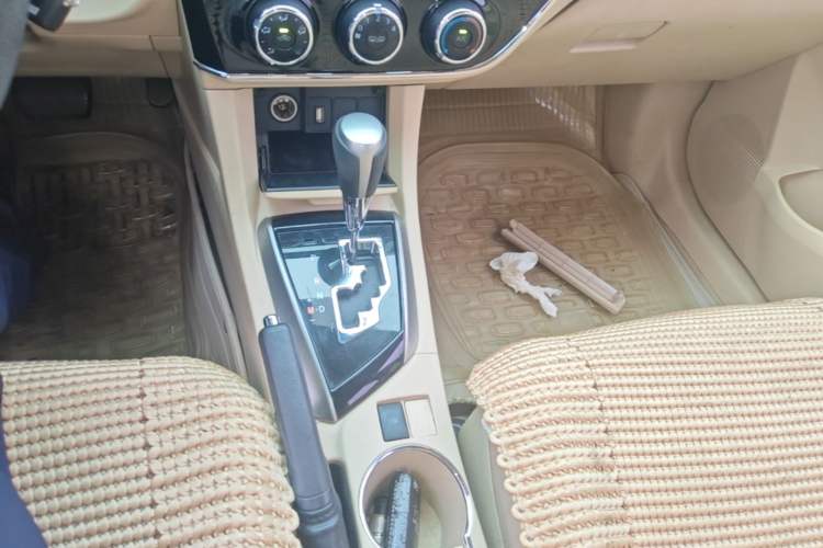 Used Toyota Corolla 2014 1.6L CVT GL Gear Lever