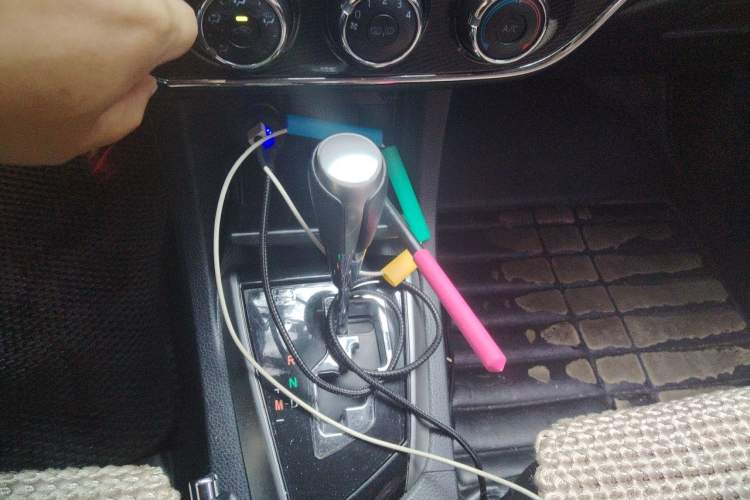 Used Toyota Corolla 2014 1.6L CVT GL-i Gear Lever
