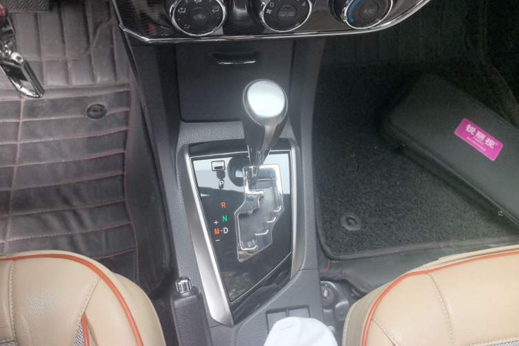 Used Toyota Corolla 2014 1.6L CVT GL-i Gear Lever