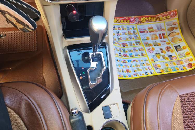 Used Toyota Corolla 2014 1.6L CVT GL Gear Lever