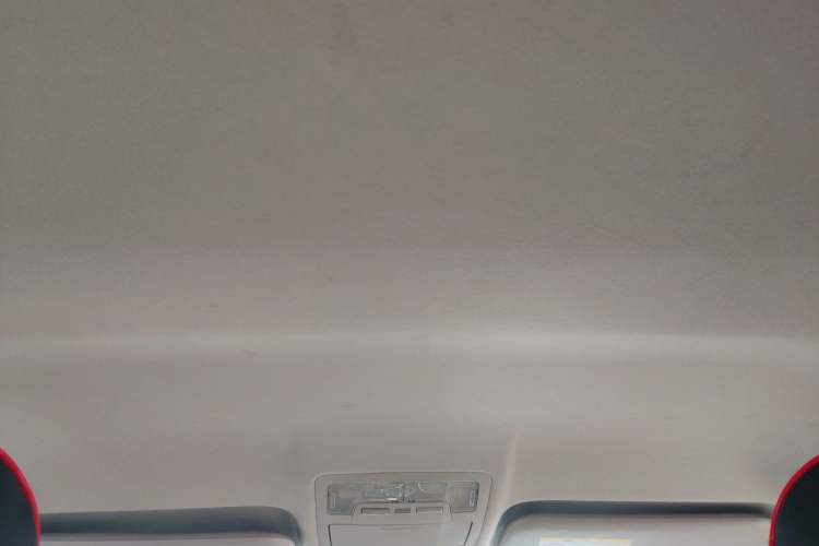 Used Toyota Corolla 2014 1.6L CVT GL Headliner