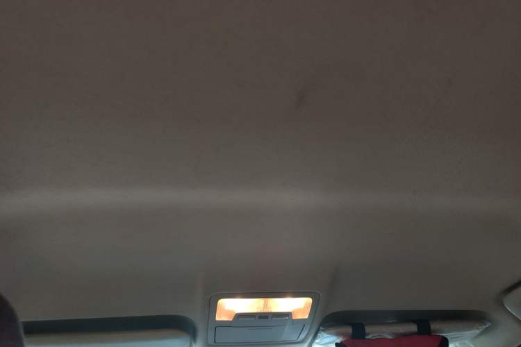Used Toyota Corolla 2014 1.6L CVT GL Headliner