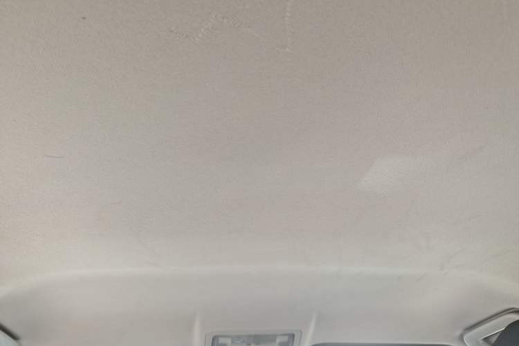Used Toyota Corolla 2014 1.6L CVT GL Headliner