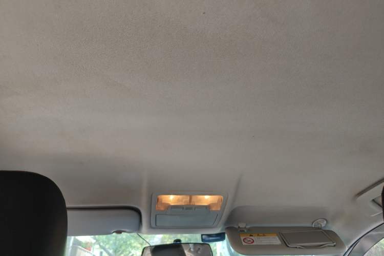 Used Toyota Corolla 2014 1.6L CVT GL Headliner