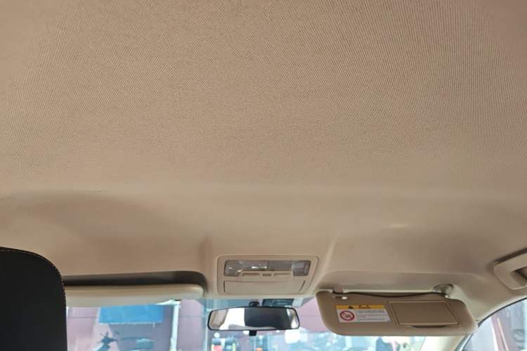 Used Toyota Corolla 2014 1.6L CVT GL Headliner
