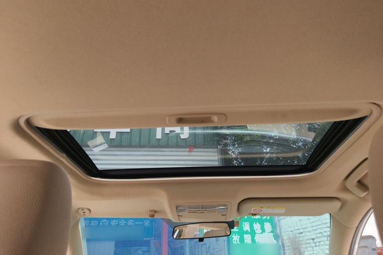 Used Toyota Corolla 2014 1.6L CVT GL-i Headliner
