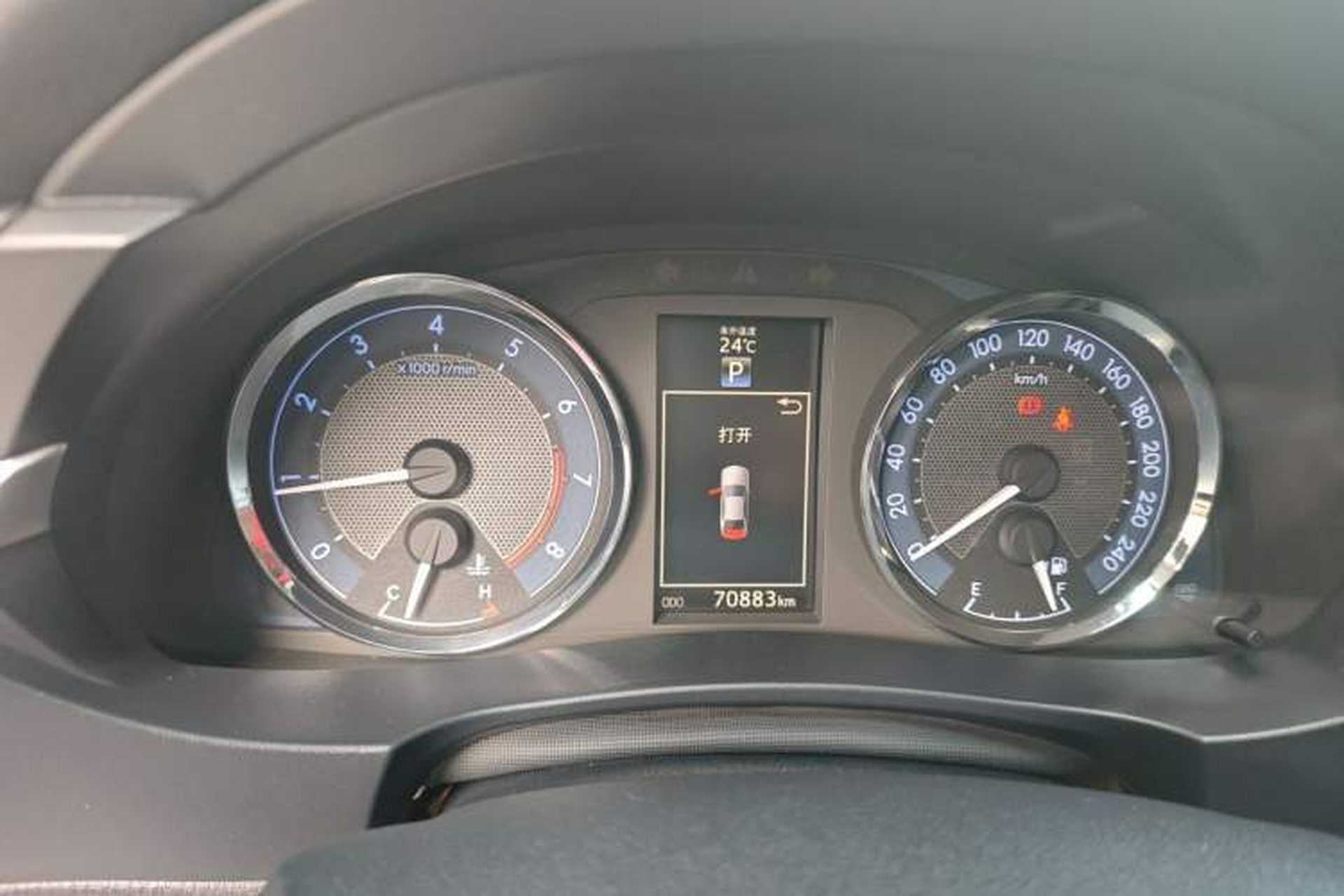 Used Toyota Corolla 2014 1.8L CVT GLX-i Instrument Cluster
