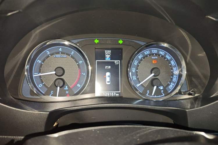 Used Toyota Corolla 2014 1.8L CVT GLX-i Instrument Cluster