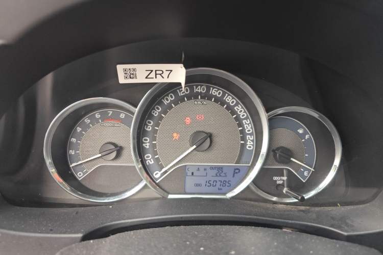 Used Toyota Corolla 2014 1.6L CVT GL Instrument Cluster