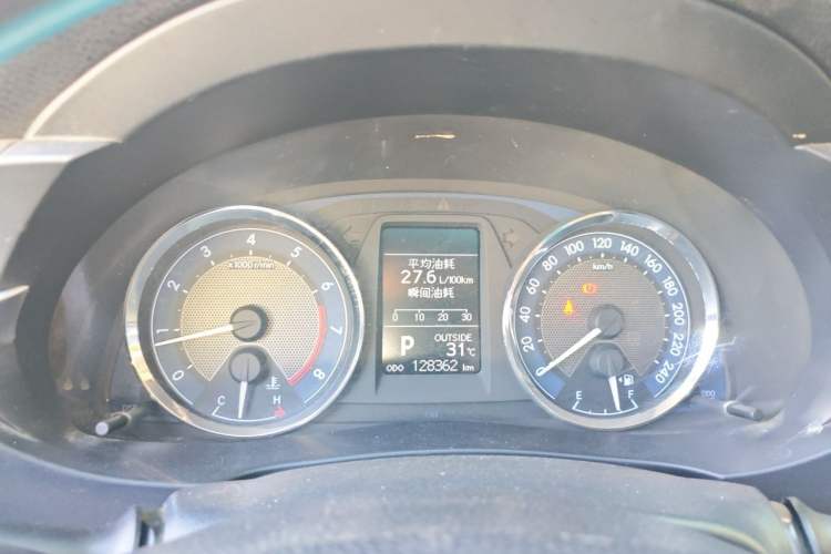 Used Toyota Corolla 2014 1.6L CVT GL-i Instrument Cluster