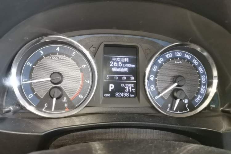 Used Toyota Corolla 2014 1.6L CVT GL-i Instrument Cluster