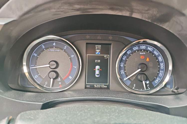 Used Toyota Corolla 2014 1.8L CVT GLX-i Instrument Cluster