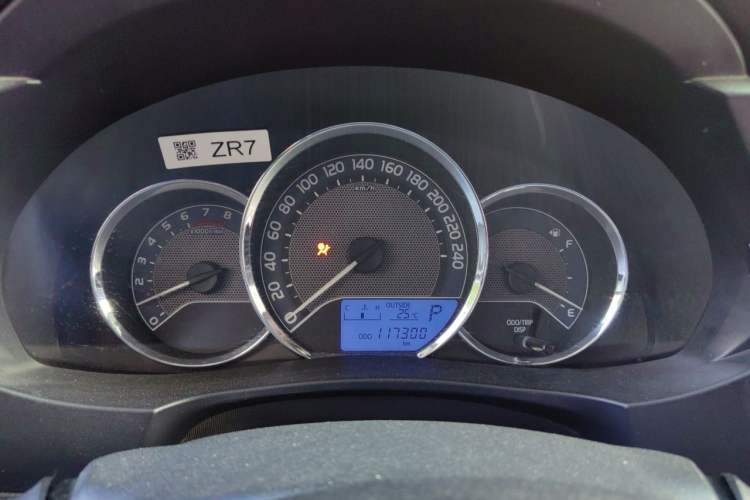 Used Toyota Corolla 2014 1.6L CVT GL Instrument Cluster