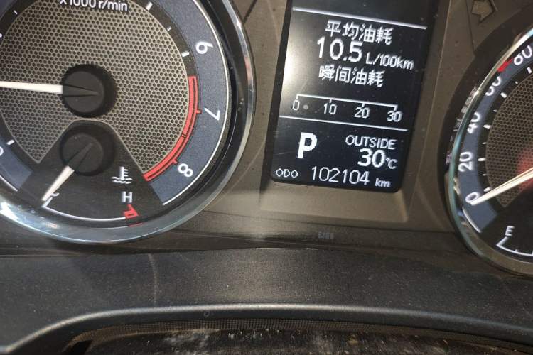 Used Toyota Corolla 2014 1.6L CVT GL-i Odometer Close Up