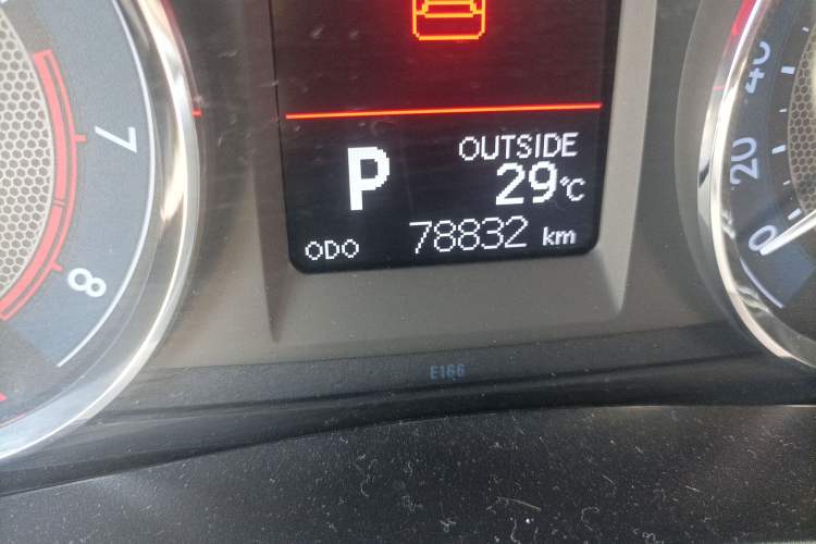 Used Toyota Corolla 2014 1.6L CVT GL-i Odometer Close Up