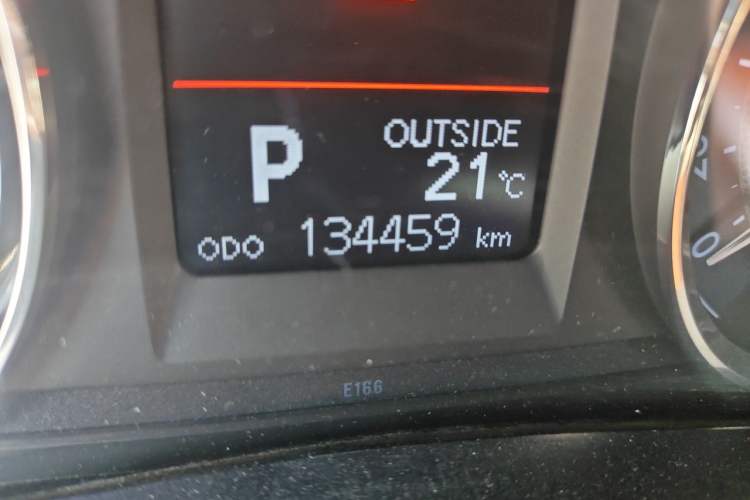 Used Toyota Corolla 2014 1.6L CVT GL-i Leather Edition Odometer Close Up