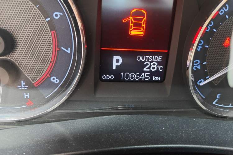 Used Toyota Corolla 2014 1.6L CVT GL-i Odometer Close Up