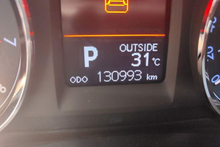 Used Toyota Corolla 2014 1.6L CVT GL-i Leather Edition Odometer Close Up