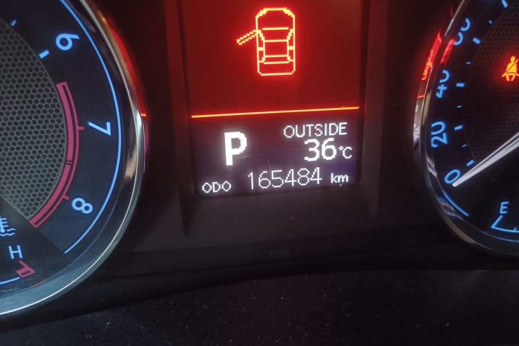 Used Toyota Corolla 2014 1.6L CVT GL-i Leather Edition Odometer Close Up