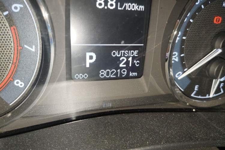 Used Toyota Corolla 2014 1.6L CVT GL-i Odometer Close Up