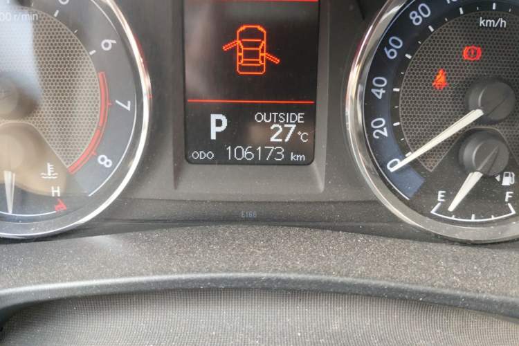 Used Toyota Corolla 2014 1.6L CVT GL-i Odometer Close Up