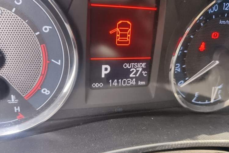 Used Toyota Corolla 2014 1.6L CVT GL-i Leather Edition Odometer Close Up