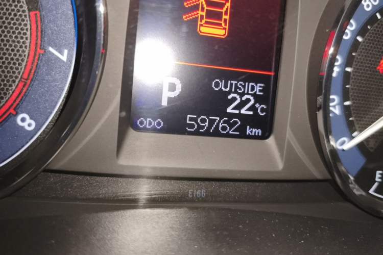 Used Toyota Corolla 2014 1.6L CVT GL-i Odometer Close Up