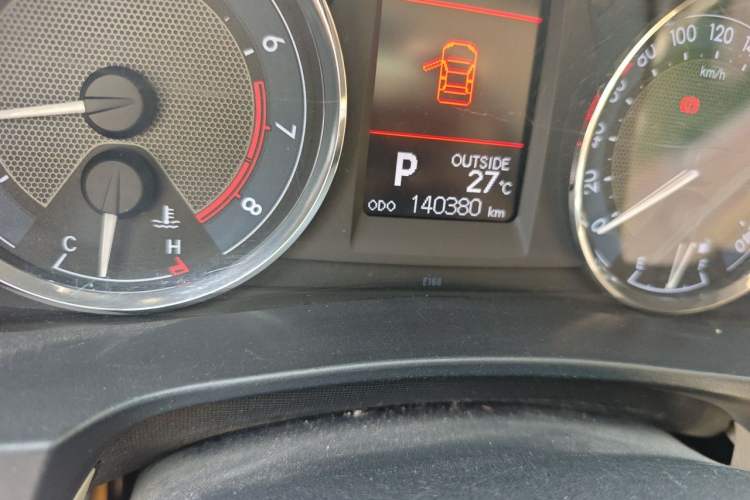 Used Toyota Corolla 2014 1.6L CVT GL-i Leather Edition Odometer Close Up