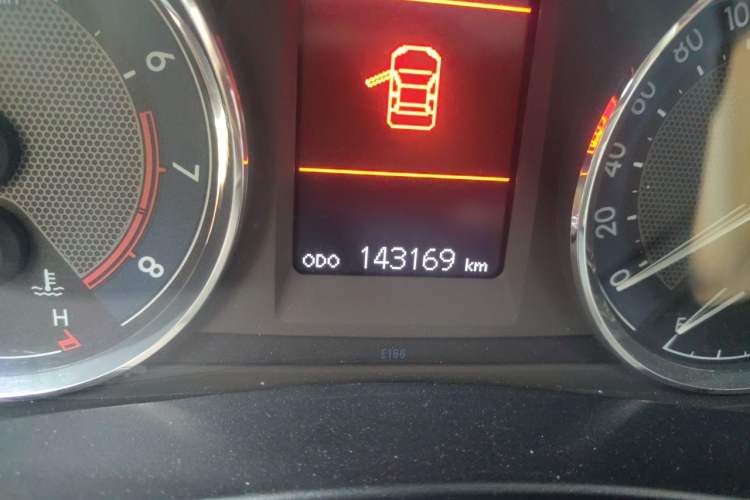 Used Toyota Corolla 2014 1.6L CVT GL-i Odometer Close Up