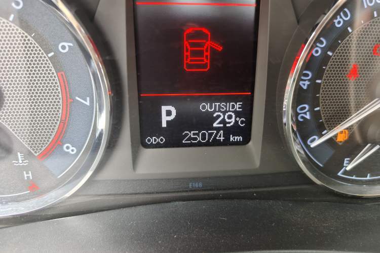 Used Toyota Corolla 2014 1.6L CVT GL-i Odometer Close Up