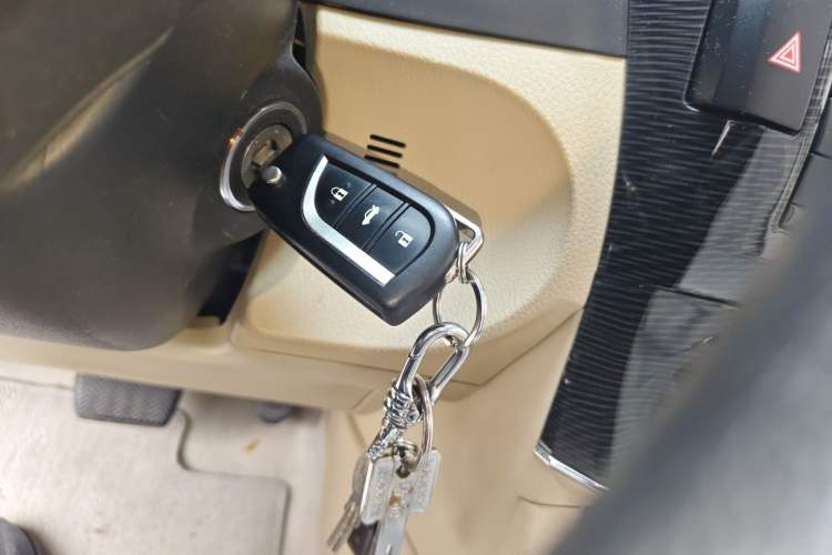Used Toyota Corolla 2014 1.6L CVT GL-i Vehicle Key