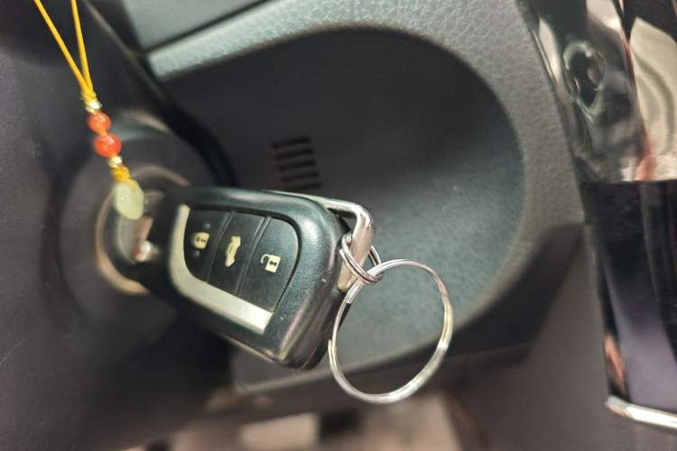 Used Toyota Corolla 2014 1.6L CVT GL Vehicle Key