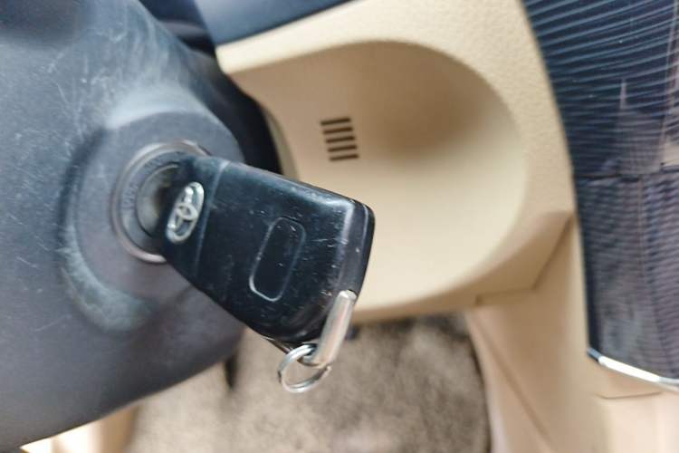 Used Toyota Corolla 2014 1.6L CVT GL-i Vehicle Key
