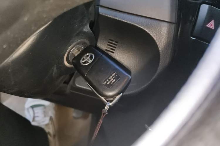 Used Toyota Corolla 2014 1.6L CVT GL Vehicle Key