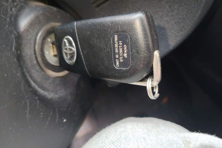 Used Toyota Corolla 2014 1.6L CVT GL Vehicle Key