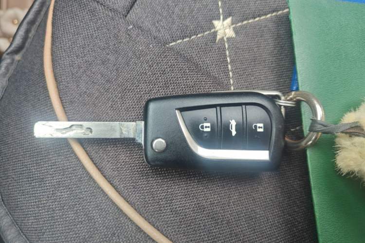Used Toyota Corolla 2014 1.6L CVT GL-i Vehicle Key