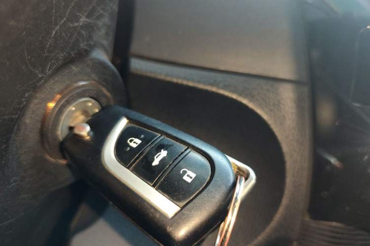 Used Toyota Corolla 2014 1.6L CVT GL-i Vehicle Key
