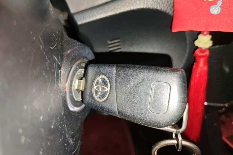 Used Toyota Corolla 2014 1.6L CVT GL-i Vehicle Key
