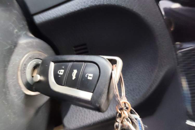 Used Toyota Corolla 2014 1.6L CVT GL-i Leather Edition Vehicle Key