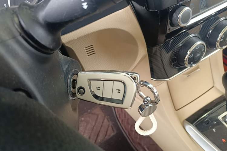 Used Toyota Corolla 2014 1.6L CVT GL-i Vehicle Key