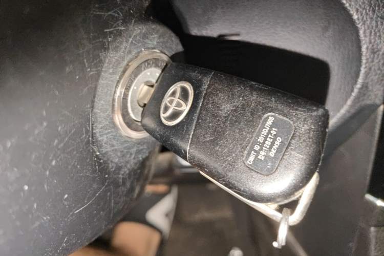 Used Toyota Corolla 2014 1.6L CVT GL Vehicle Key