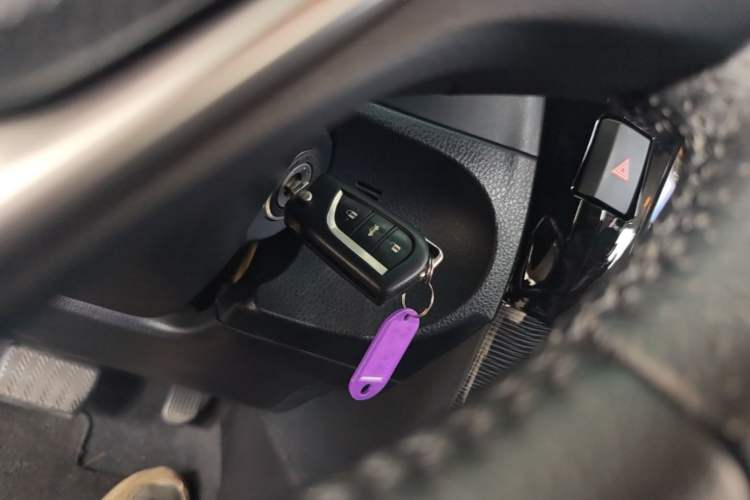 Used Toyota Corolla 2014 1.6L CVT GL-i Vehicle Key