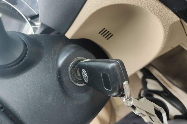 Used Toyota Corolla 2014 1.6L CVT GL Vehicle Key