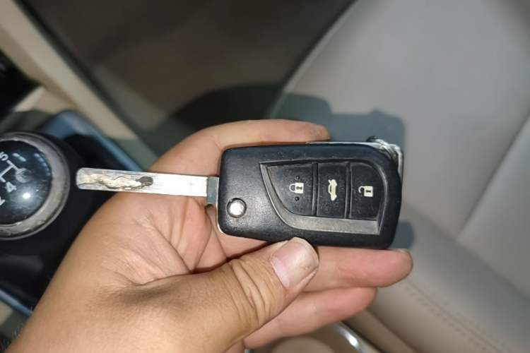 Used Toyota Corolla 2014 1.6L Manual GL-i Vehicle Key