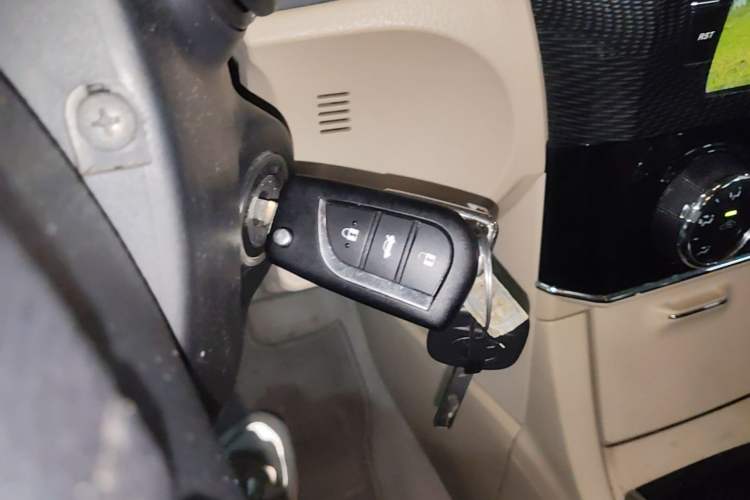Used Toyota Corolla 2014 1.6L CVT GL Vehicle Key